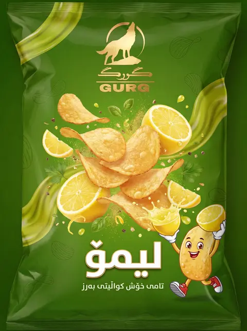 Gurg Lemon Potato Chips
