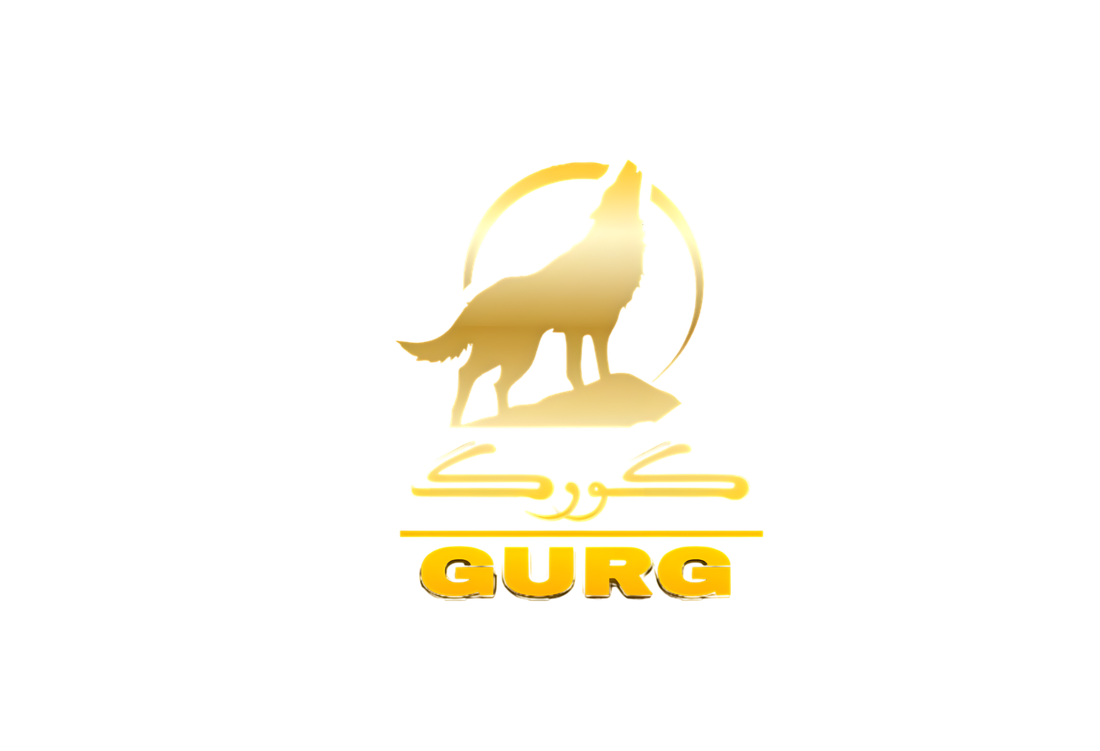 گورگ